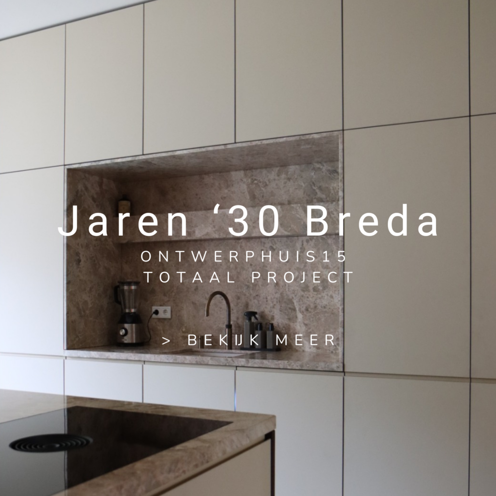 jaren 30 maatwerk keuken marmer blad hoog plafond in uitbouw